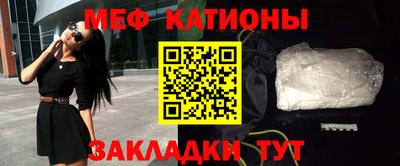 гидра Волгодонск