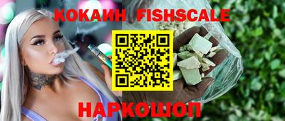 каннабис Волжск