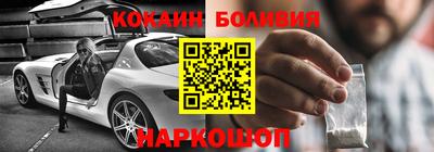 каннабис Волжск