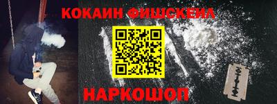 каннабис Волжск