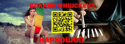 мескалин Волжский