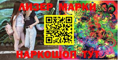 мескалин Волжский
