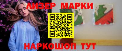гашиш Краснодар