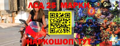 каннабис Волжск