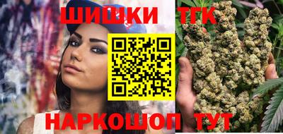 мескалин Волжский