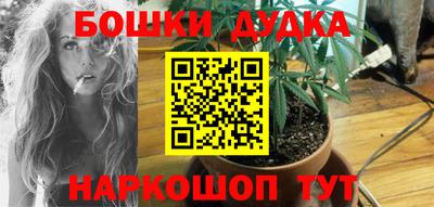мескалин Волжский