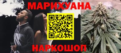 мескалин Волжский