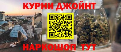 мескалин Волжский