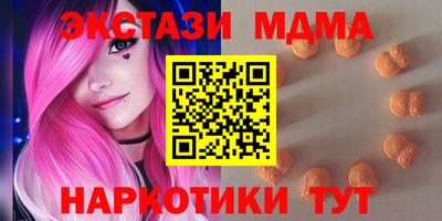 мескалин Волжский