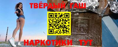 мескалин Волжский