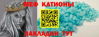 гидра Волгодонск