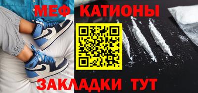 гидра Волгодонск